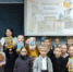 Литературный вернисаж «Веселый мир Виктора Драгунского» - МО Светогорское городское поселение