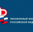 Отделение Социального фонда по СПб и Ленобласти оплатило 10 632 дополнительных выходных дня родителям детей с инвалидностью - МО Светогорское городское поселение
