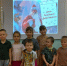 Тематический час: «День рождения Деда Мороза» - Культурно-спортивный комплекс
