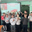 "Красная книга-тревожный сигнал природы". - Культурно-спортивный комплекс